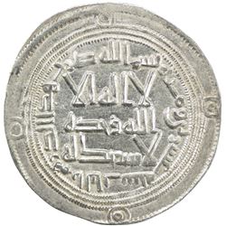 UMAYYAD: Hisham, 724-743, AR dirham (2.93g), al-Bab, AH120. EF-AU