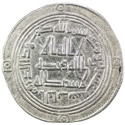 UMAYYAD: Hisham, 724-743, AR dirham (2.75g), al-Bab, AH120. VF