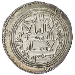 UMAYYAD: Hisham, 724-743, AR dirham (2.90g), al-Mubaraka (Balkh), AH109. AU