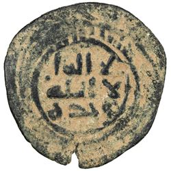 UMAYYAD: AE fals (3.23g), NM, ND. F