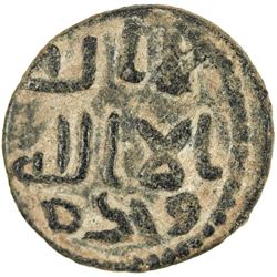 UMAYYAD: AE fals (1.87g), Tabariya, ND. VF