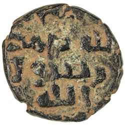 UMAYYAD: AE fals (2.28g), Tabariya, ND. VF