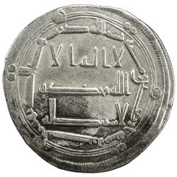 ABBASID: al-Mansur, 754-775, AR dirham (2.85g), al-Basra, AH140. VF