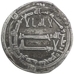 ABBASID: al-Mansur, 754-775, AR dirham (2.58g), Ifriqiya, AH145, VF