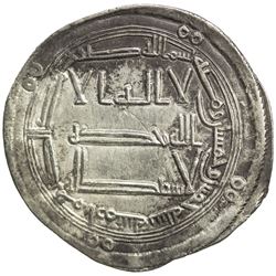 ABBASID: al-Mansur, 754-775, AR dirham (2.90g), Arminiya, AH155. EF