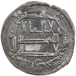 ABBASID: al-Mansur, 754-775, AR dirham (2.92g), Arran, AH155. VF-EF