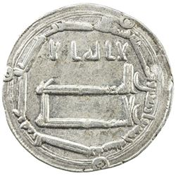 ABBASID: Ibrahim b. 'Abd Allah, 762-763, AR dirham (2.90g), al-Basra, AH145. VF