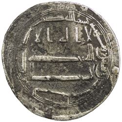 ABBASID: al-Mahdi, 775-785, AR dirham (2.80g), al-Yamama, AH165. VF