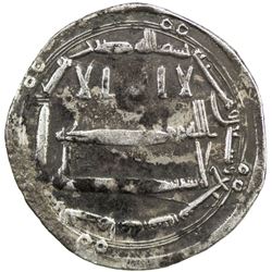 ABBASID: al-Mahdi, 775-785, AR dirham (2.83g), al-Yamama, AH167. VF