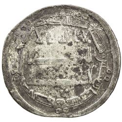 ABBASID: al-Mahdi, 775-785, AR dirham (2.95g), al-Yamama, AH168. VF