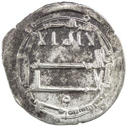 ABBASID: al-Mahdi, 775-785, AR dirham (2.92g), al-Yamama, AH169. VF
