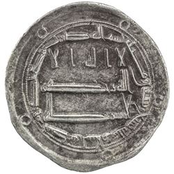 ABBASID: al-Hadi, 785-786, AR dirham (2.93g), Madinat al-Salam, AH169. VF-EF