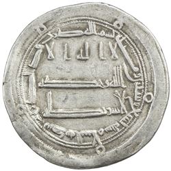 ABBASID: al-Hadi, 785-786, AR dirham (2.89g), Madinat al-Salam, AH169. VF