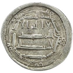 ABBASID: al-Hadi, 785-786, AR dirham (2.86g), al-Muhammadiya, AH170. VF