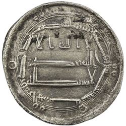 ABBASID: al-Hadi, 785-786, AR dirham (2.54g), al-Haruniya, AH170. VF