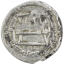 ABBASID: al-Amin, 809-813, AR dirham (2.57g), Arran, AH194. F-VF