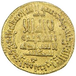 ABBASID: al-Ma'mun, 810-833, AV dinar (4.24g), NM (Egypt), AH198. EF-AU