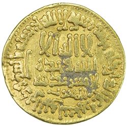 ABBASID: al-Ma'mun, 810-833, AV dinar (4.15g), NM (Egypt), AH205. VF