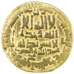 ABBASID: al-Ma'mun, 810-833, AV dinar (4.08g), NM (Misr), AH208. VF