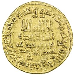 ABBASID: al-Ma'mun, 810-833, AV dinar (4.24g), Misr, AH209. EF-AU