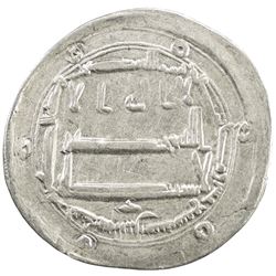 ABBASID: al-Ma'mun, 810-833, AR dirham (2.75g), Arran, AH217. VF-EF