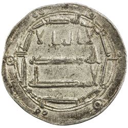 ABBASID: al-Ma'mun, 810-833, AR dirham (2.90g), al-Basra, AH200. EF