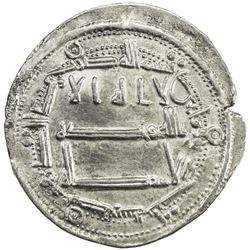 ABBASID: al-Ma'mun, 810-833, AR dirham (2.92g), Misr, AH213. EF