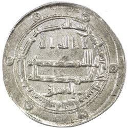ABBASID: al-Ma'mun, 810-833, AR dirham (2.95g), Nishapur, AH201. EF