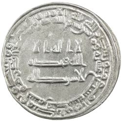 ABBASID: al-Ma'mun, 810-833, AR dirham (2.93g), Isbahan, AH207. EF