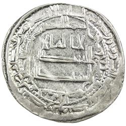ABBASID: al-Ma'mun, 810-833, AR dirham (2.93g), Madinat al-Salam, AH207. VF-EF