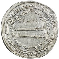 ABBASID: al-Ma'mun, 810-833, AR dirham (2.96g), Madinat al-Salam, AH209. UNC