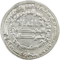 ABBASID: al-Ma'mun, 810-833, AR dirham (2.93g), Madinat al-Salam, AH217. EF