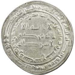ABBASID: al-Ma'mun, 810-833, AR dirham (2.97g), Marw, AH217. AU