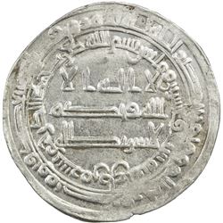 ABBASID: al Mu'tasim, 833-842, AR dirham (2.93g), Surra man Ra'a, AH226. EF