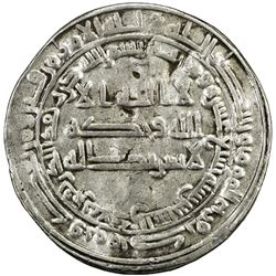 ABBASID: al-Ma'mun, 810-833, AR dirham (2.85g), al-Shash, AH217. F-VF