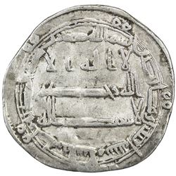 ABBASID: Ibrahim, 817-819, AR dirham (2.84g), Madinat al-Salam, AH202. VF