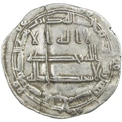 ABBASID: Ibrahim, 817-819, AR dirham (2.88g), Madinat al-Salam, AH202. VF