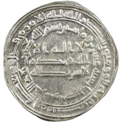ABBASID: al Mu'tasim, 833-842, AR dirham (2.95g), Isbahan, AH220. EF