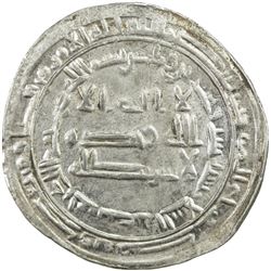 ABBASID: al Mu'tasim, 833-842, AR dirham (2.91g), Madinat al-Salam, AH226. AU