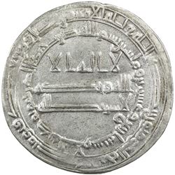 ABBASID: al Mu'tasim, 833-842, AR dirham (2.92g), Madinat al-Salam, AH224. EF