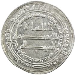 ABBASID: al Mu'tasim, 833-842, AR dirham (2.93g), Madinat al-Salam, AH225. AU