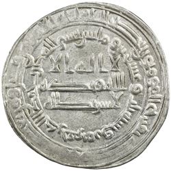 ABBASID: al Mu'tasim, 833-842, AR dirham (2.99g), Marw, AH223. EF