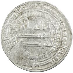 ABBASID: al Mu'tasim, 833-842, AR dirham (2.97g), Marw, AH225. EF