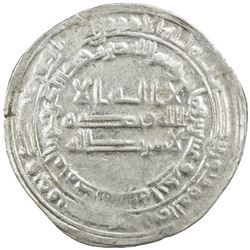 ABBASID: al Mu'tasim, 833-842, AR dirham (2.94g), al-Muhammadiya, AH221. EF