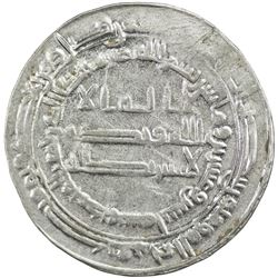 ABBASID: al Mu'tasim, 833-842, AR dirham (2.97g), al-Muhammadiya, AH222. EF