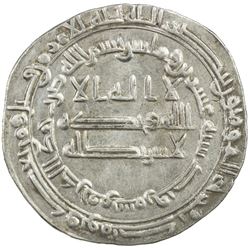 ABBASID: al Mu'tasim, 833-842, AR dirham (2.92g), Samarqand, AH220. EF