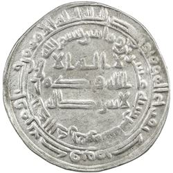 ABBASID: al Mu'tasim, 833-842, AR dirham (2.95g), al-Shash, AH220. VF