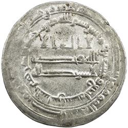 ABBASID: al Mu'tasim, 833-842, AR dirham (3.02g), al-Shash, AH224. VF-EF