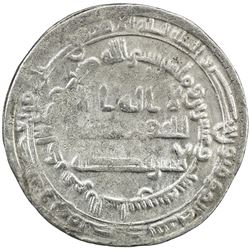 ABBASID: al Mu'tasim, 833-842, AR dirham (3.04g), al-Shash, AH226. VF
