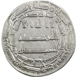 ABBASID: al-Ma'mun, 810-833, AR dirham (2.94g), Madinat al-Salam, AH205. EF